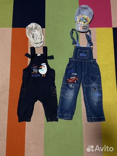 Вещи пакетом для мальчика