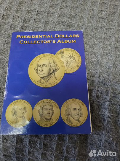 Полный набор юбилейных монет 