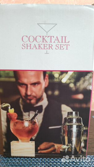 Набор для приготовления коктейлей/шэйкер сет