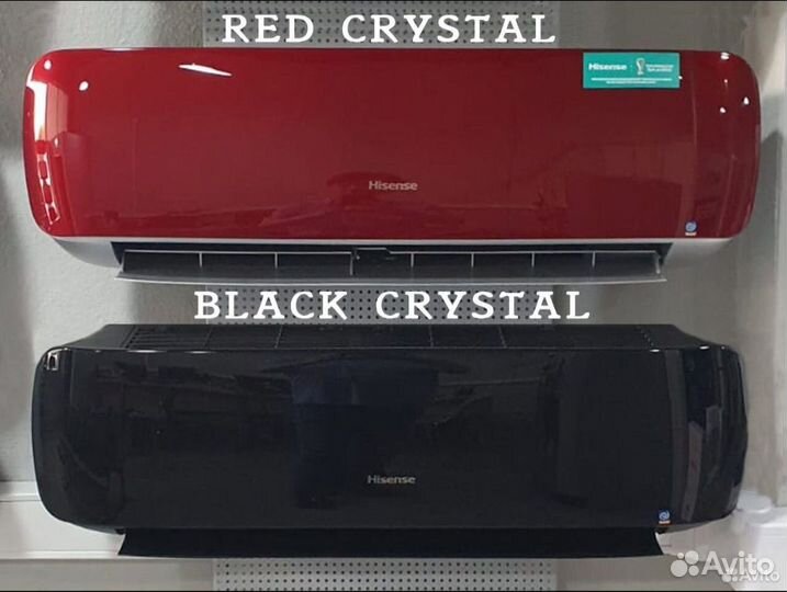 Кондиционер Hisense с Доставкой и Установкой