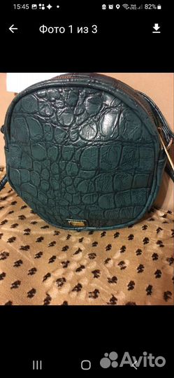 Сумка манго