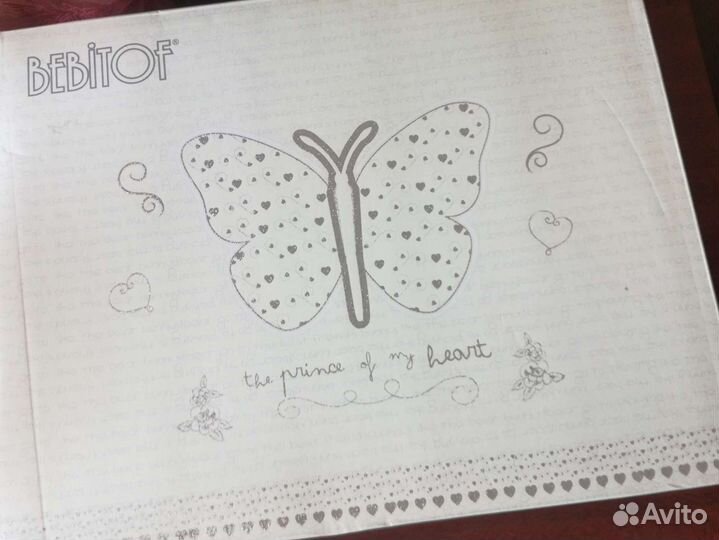 Комплект для новорожденного на выписку