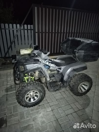 Утилитарный