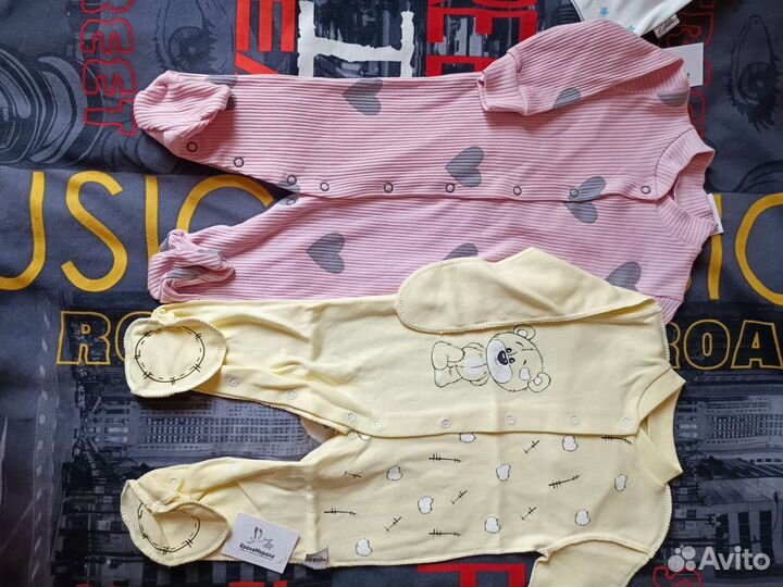 Вещи пакетом на малышку