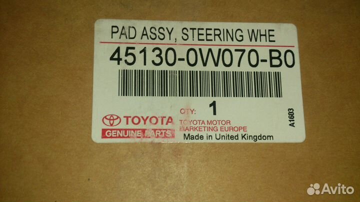 Подушка безопасности водителя 451300W070B0 toyota