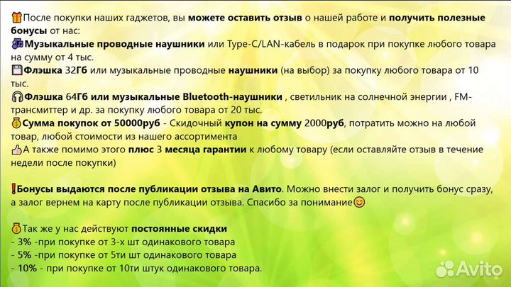 KVM переключатель Ugreen USB 3.0, 4 порта+Гарантия