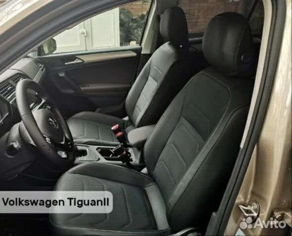 Авточехлы 