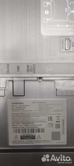 Телевизор Samsung 50 дюймов 4К