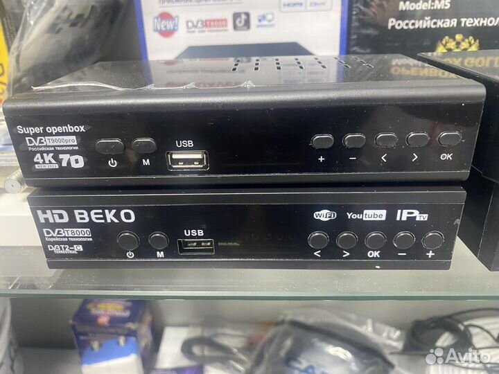 Т2 приемники