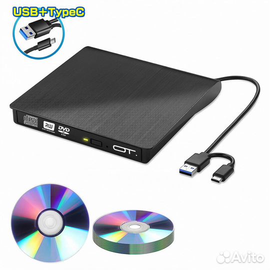 Привод DVD+/RW внешний Орбита OT-PCA03 USB 3.0 (CD