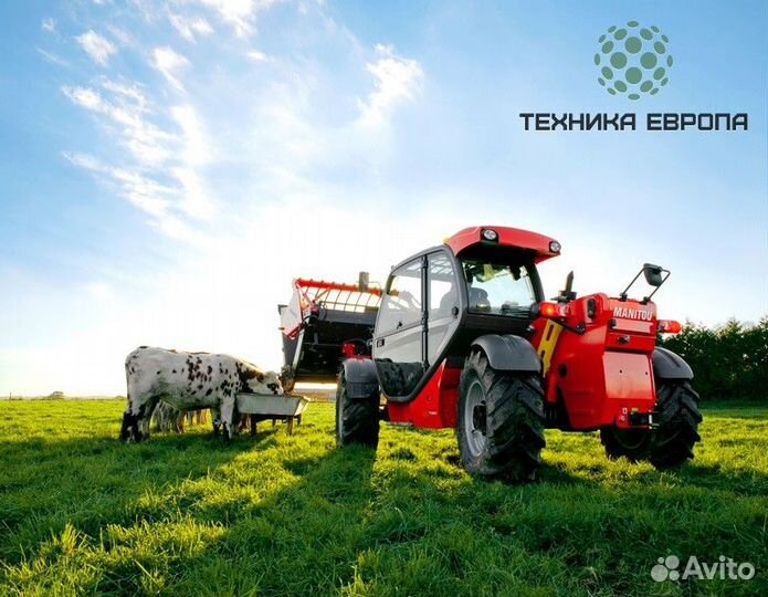Телескопический погрузчик Manitou MLT-X 735 120 LSU, 2022