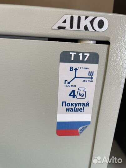 Сейф металлический aiko Т 170