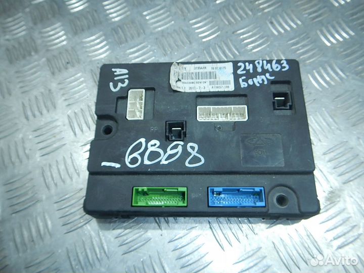 Блок комфорта, Chery (Черри) -bonus (11)