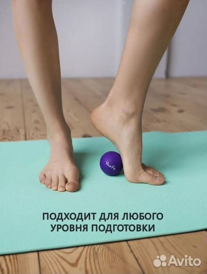 Массажные мячи 15 шт. Цвет на выбор