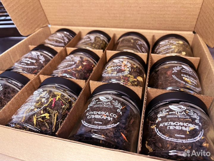 Чай Подарочный набор 12 банок оптом