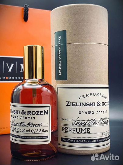 Зеленский розен vanilla blend 100мл ОАЭ