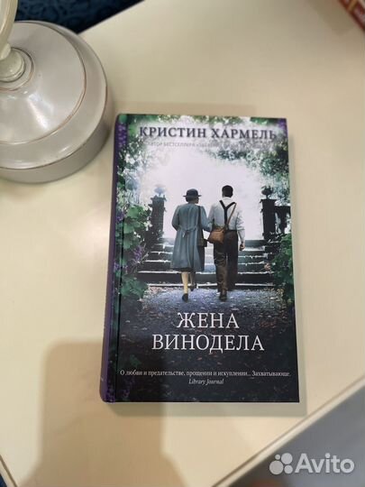 Книги 3 шт