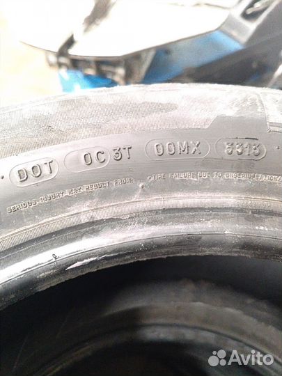 Michelin Latitude Tour HP 225/65 R17