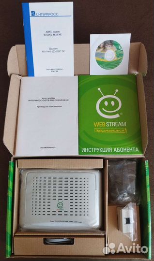 Новый модем Adsl IcxDsl 5633 NE