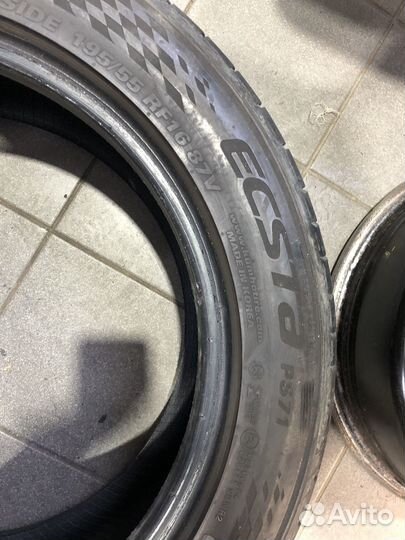 Kumho Ecsta PS71 195/55 R16 87V