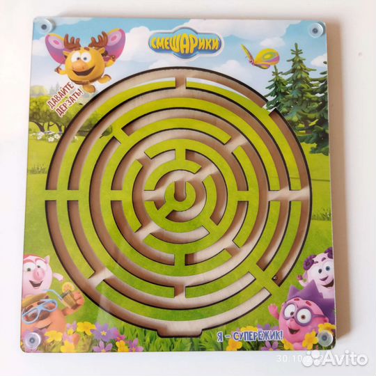 Пакет игр -настольный баскетбол/лабиринт/игры