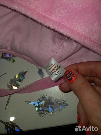 Шапка зимняя, новая р.50