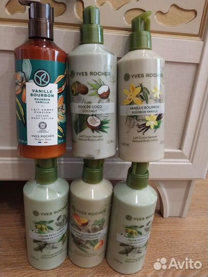 Молочко Ив роше