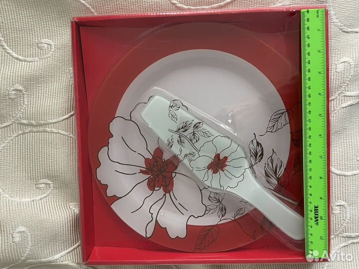 Посуда для сервировки