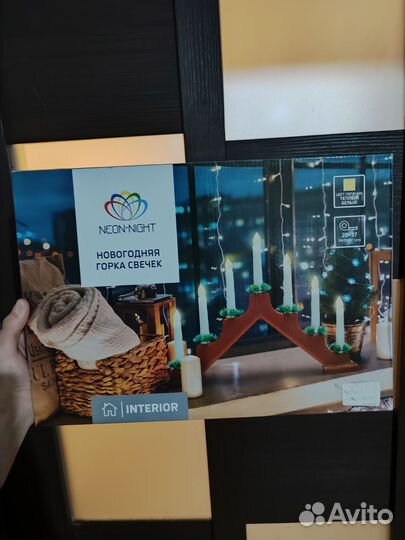 Новогодний decor ночник