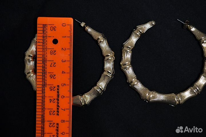 Серьги крупные круглые бижутерия