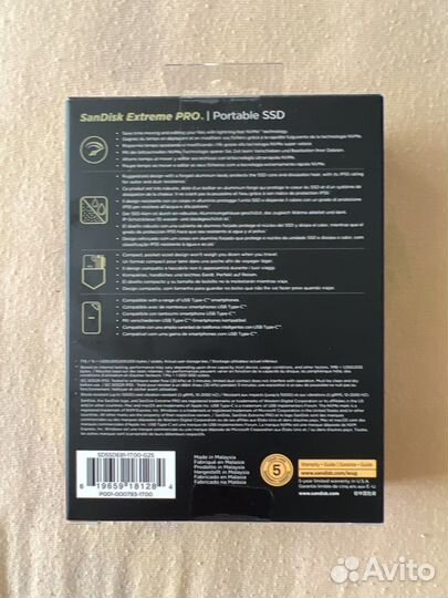 Жёсткий диск Extrime Pro Portable SSD 1 tb