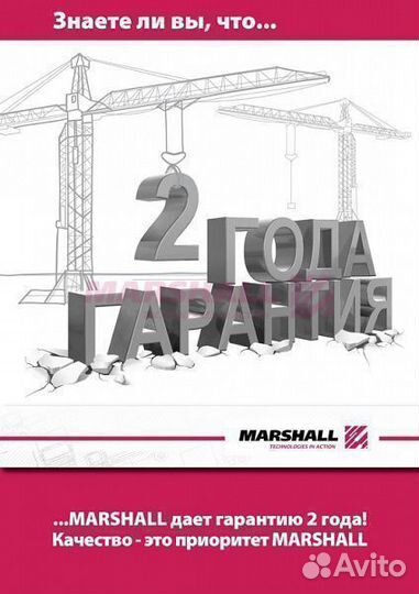 Барабан задний Scania