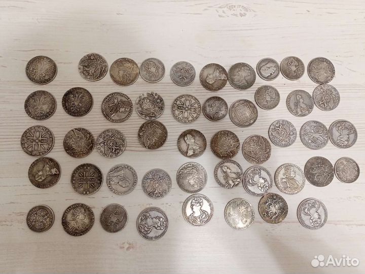 Продам царские монеты