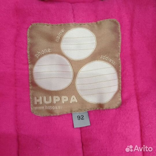 Зимний комбинезон