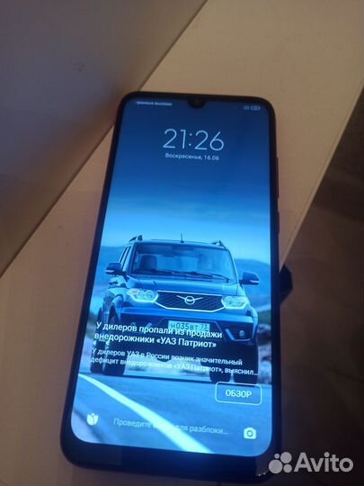 Xiaomi Redmi Note 7, 4/64 ГБ