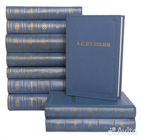 Пушкин собрание сочинений в 10т