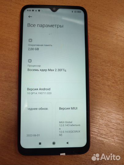 Xiaomi Redmi 9C (NFC), 2/32 ГБ