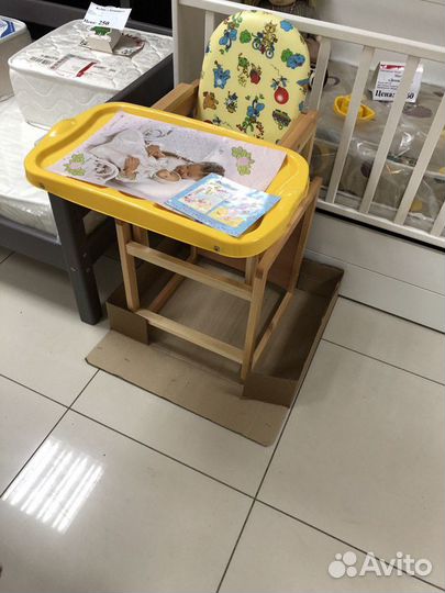 Стульчик для кормления