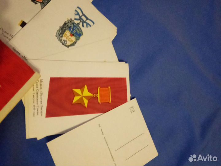 Набор открыток ордена СССР