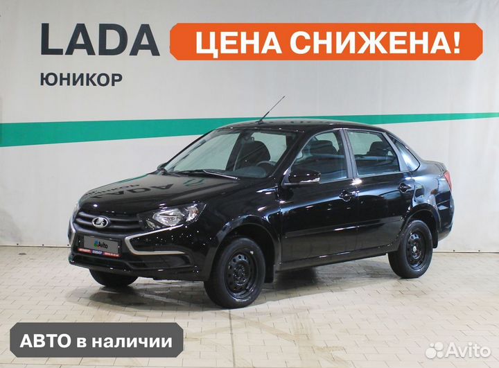 LADA Granta 1.6 МТ, 2023