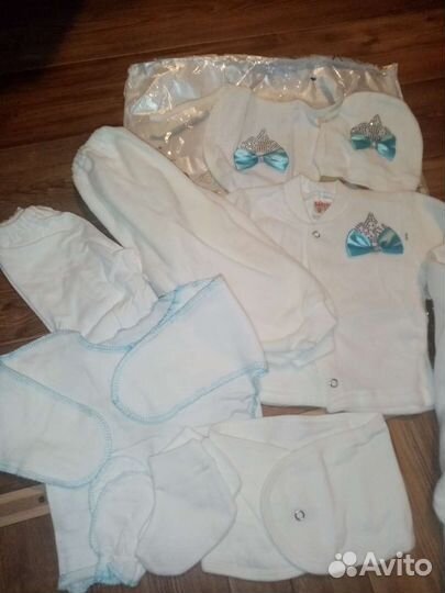 Комплект на выписку н