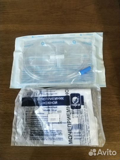 Мочеприемник ножной 50руб за 1 мочеприемник
