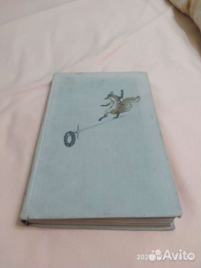 Книга Иван франко