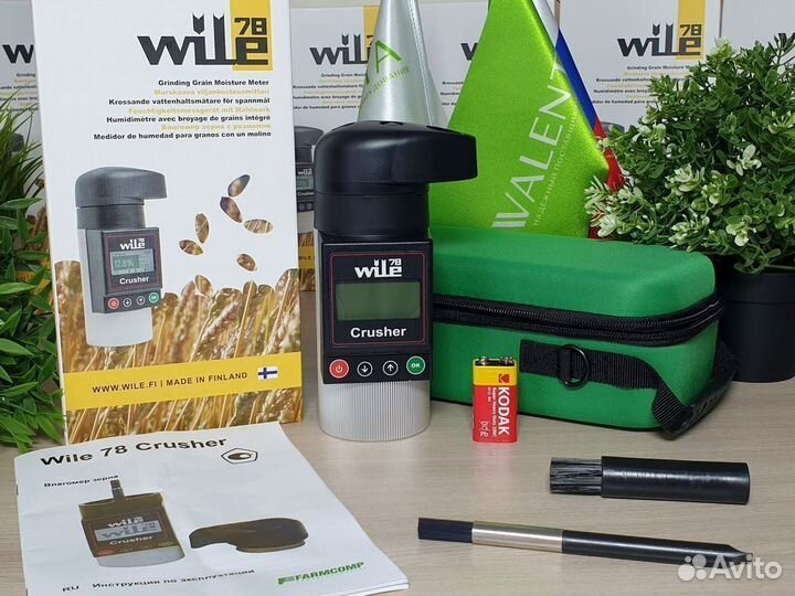 Влагомер зерна Wile 78 VGO в Вологде