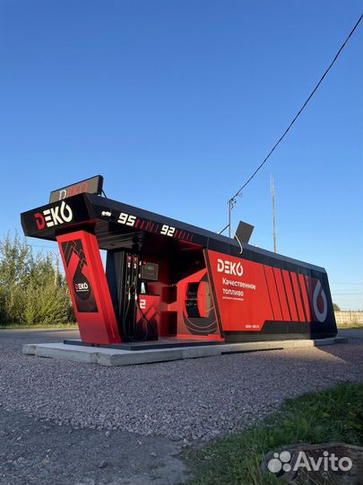 АЗС самообслуживания