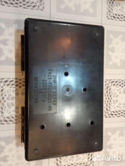 Электро массажер ручной СССР