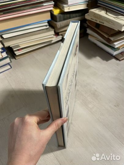 Практическая энциклопедия рыболова. росмэн