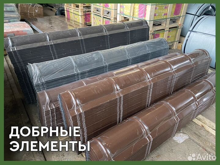 Профлист для забора и для крыши