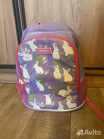 Школьный рюкзак grizzly