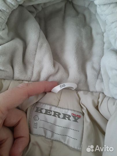 Комбинезон Kerry 56